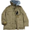 Bunda zimná Bušlať sovietska Afganka khaki ZSSR (Veľkosť 44-1 (158-88))
