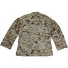 Blúza námorná pechota USMC Marpat digital desert MCCUU original (Veľkosť 32-Short)