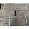 Bojová dávka potravy MRE BOX 12 ks (	Menu 	A (Menu 1-12))