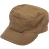 Čiapka poľná US Patrol hnedá Coyote RipStop MFH® 10213R (Vyberte veľkosť S (54-55))