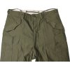 Nohavice US M-51 poľné bavlnené Kórea (Trousers, Field, Cotton, OG 107, M-1951) originál (Vyberte veľkosť Medium-Long)