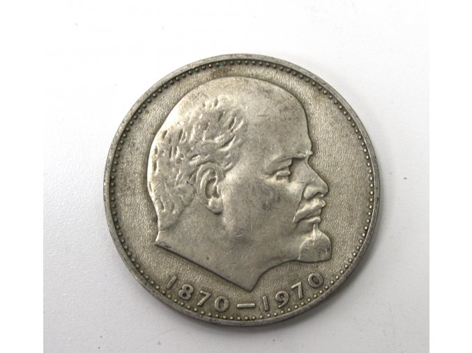Mince Rusko 1 rubl - 100. výročí Lenina