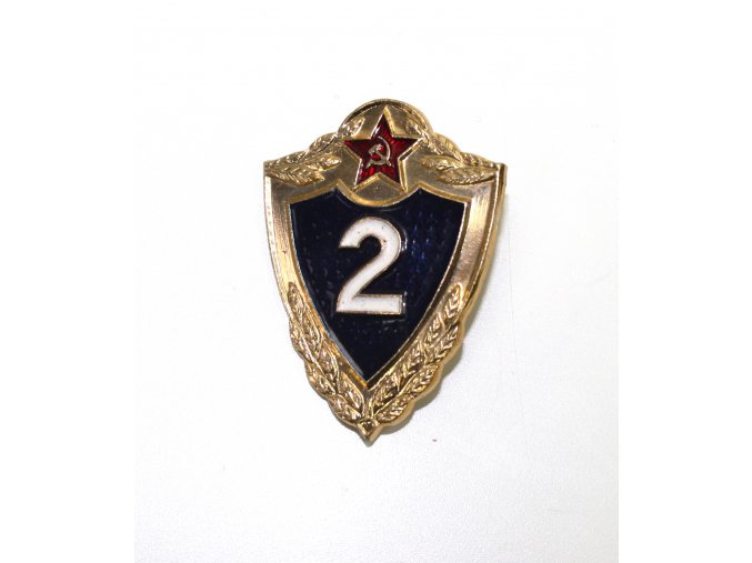 Odznak CCCP - Rusko - odznak třídnosti II.