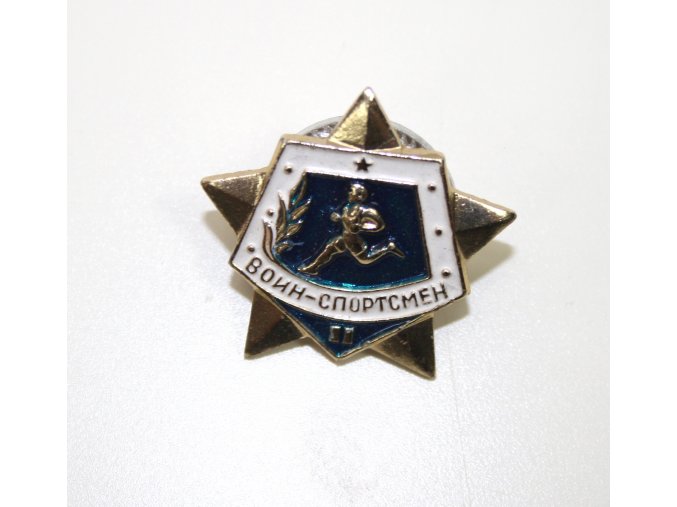 Odznak CCCP - Rusko - voják atlet