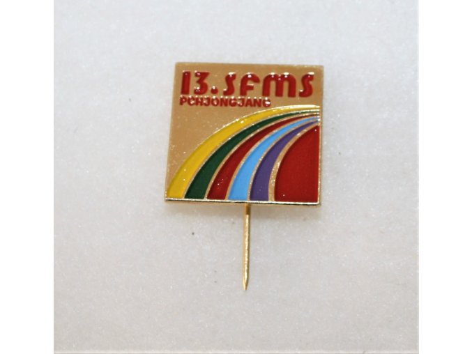 Odznak 13. SFMS