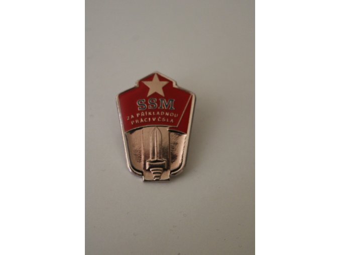 Odznak SSM za příkladnou práci ČSLA - bronz