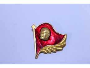 Odznak Lenin Rusko CCCP