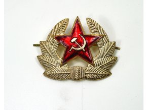 Odznak na čepici CCCP se státním znakem