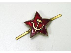 Odznak CCCP na čepici - hvězda