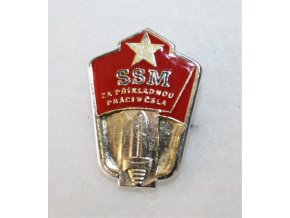 Odznak SSM za příkladnou práci ČSLA