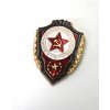 Odznak CCCP - za velký úspěch