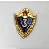 Odznak CCCP -Rusko- odznak třídnosti III.