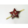 Odznak SSSR na čepici - hvězda