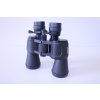 Dalekohled binokulars BOSHILE 10x-70x70