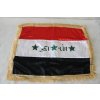 Vlajka spolek VPM, vojenská pietní místa IRÁK - vyšivaná