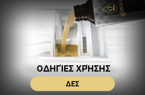 filter - banner - 1