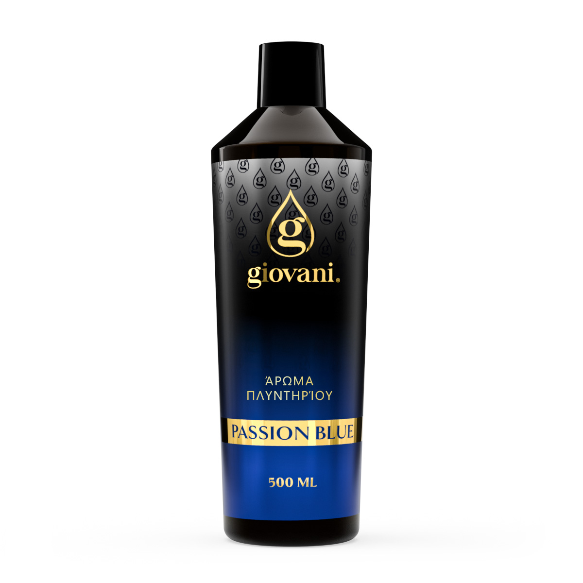 Passion Blue