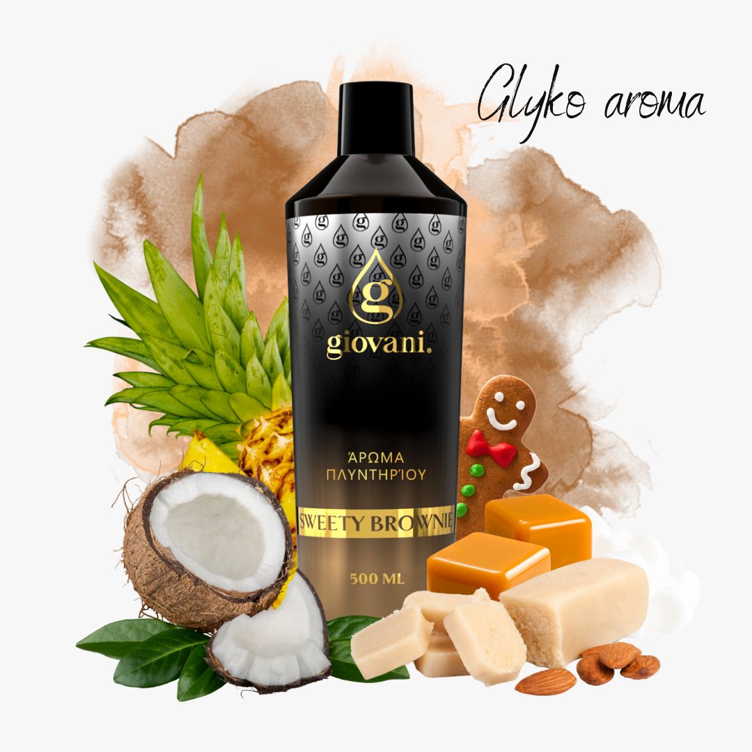 Άρωμα πλυντηρίου SWEETY BROWNIE