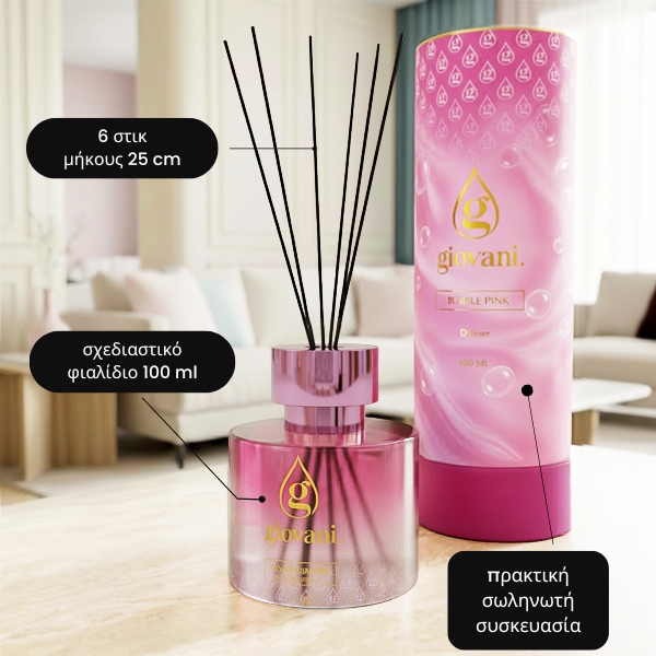Πολυτελής διαχυτής με ραβδάκια και αιθέρια έλαια BUBBLE PINK