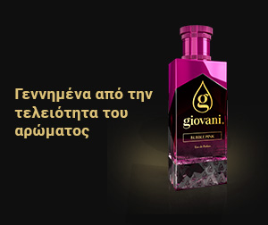 Giovani BUBBLE PINK Το απόλυτο άρωμα