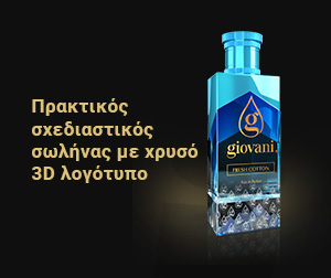 Giovani FRESH COTTON Το απόλυτο άρωμα