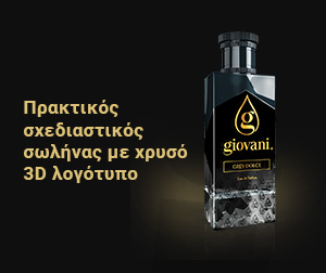 Giovani GREY DOLCE Το απόλυτο άρωμα