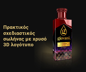 Giovani SIGNATURE Το απόλυτο άρωμα