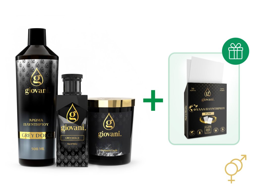 Σετ δώρου Giovani® GREY DOLCE