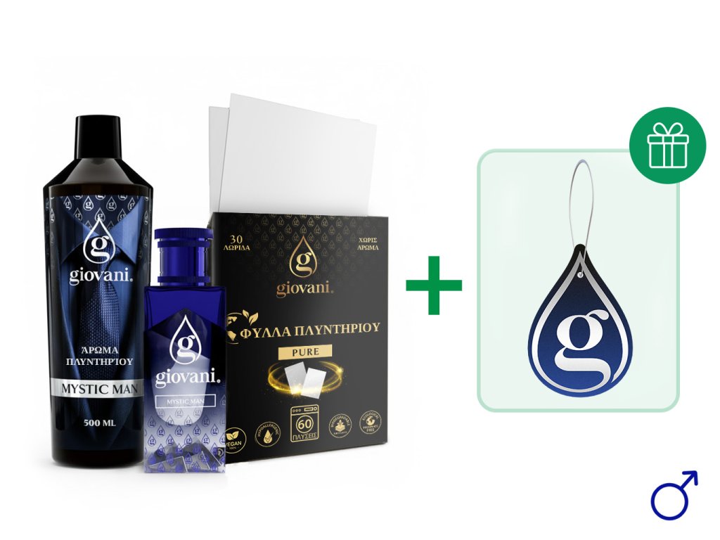 Σετ δώρου Giovani® MYSTIC MAN