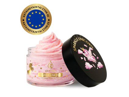 SPARKLE UNICORN για ξηρό δέρμα βούτυρο σώματος Giovani