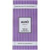 soffio di provenza vzorek parfem do pracky 10 ml