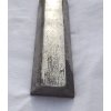 Madla kovaná - hranatá vel. 45x14 mm