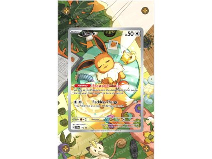 evee 173 scrw