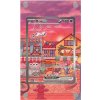 mew ex mag