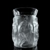 Glamorous Art Deco Nude Bacchantes Satin Glass Large Vase 1930' H.Hoffmann