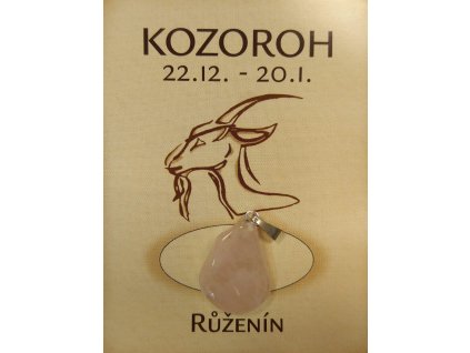 kozoroh