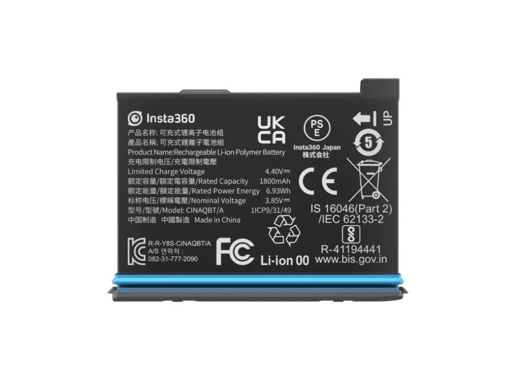 insta360 x3 baterie ien479111
