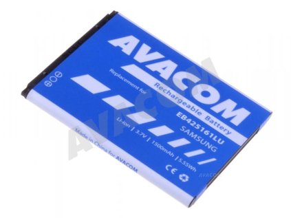 baterie do mobilu samsung i8160 galaxy ace 2 li ion 3 7v 1500mah nahrada eb425161lu ien191046