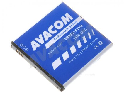 baterie do mobilu samsung i9070 galaxy s advance li ion 3 7v 1500mah nahrada eb535151vu ien191068