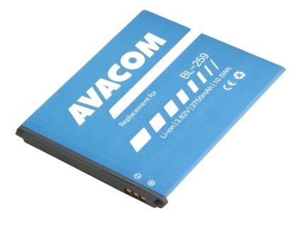 avacom baterie do mobilu lenovo vibe k5 li ion 3 7v 2750mah nahrada bl259 ien533027