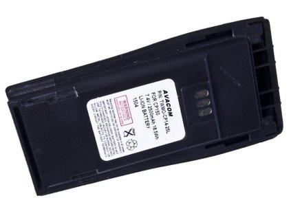 baterie pro motorola cp040 cp140 cp150 cp250 li ion 7 4v 2500mah ien262424