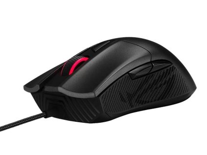 ASUS ROG Gladius II Core
