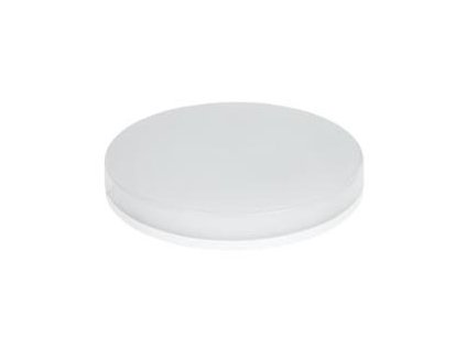 rsh 106 wi fi smart stropni svetlo retlux ig529457