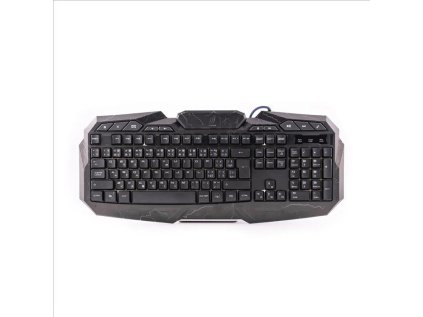 urage illuminated2 113784 ien361556