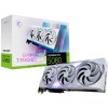msi geforce rtx 5080 16g gaming trio oc white ien537592