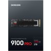 samsung 9100 pro 2tb nvme pcie 5 0 image1 big ies89475196