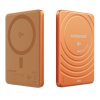 cubenest qi2 magneticka bezdratova powerbanka slimdual 5000 mah sq1b3d oranzova image1 big ies97327334