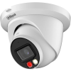 dahua ipc hdw2849tm s il 0280b ien542596