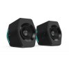 edifier gaming speakers g2000 black ien391065