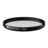 sigma filtr protector 58mm obr galerie big ies65743225